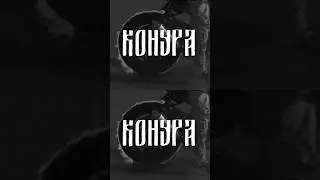 Jeembo x Tveth Type Beat - &laquo;Конура&raquo; #jeembo #typebeat #beats