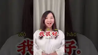 Basic greetings in Chinese #chinese #mandarin #learning
