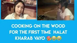 Blind date xodera gau ma kam gardai 🥲🥲 #muskan #blinddateseason3 #vlog #cookingvideo