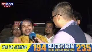 'অসমৰ মুখ্যমন্ত্ৰী, বিজেপি চৰকাৰক ৰঙা চকু দেখুৱাই থকা মানুহটোৱে মই'।