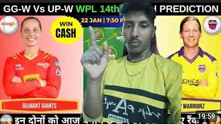 GG-W vs UP-W Today Match Prediction | GG W vs UPW W Dream11 Prediction WPL 2026 14th Match #cricket 