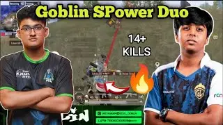 Team Soul Domination in Scrims | 14+ Kills | @goblinbgmi Domination