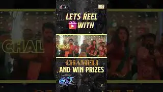 Chameli Chal -Lyrical Song out now | GST | Srujan Lokesh, Samhita Vinya | Srujan Lokesh Official