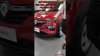 Renault Kwid Automatic Features, Interior and Exterior, Review #renault #kwid #car @trustcarindia