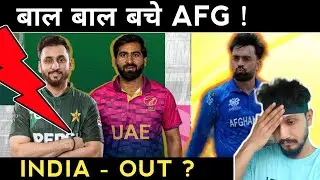 AFGHANISTAN - Not OK ! Pakistan Vs Afghanistan Final 2025 - Gyaani Speaks