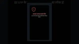 Your Aadhaar Has a Secret Power 🤫 | MindSimplifiedOfficial
