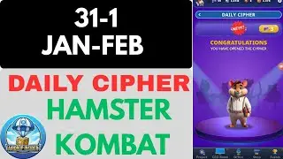 DAILY CIPHER FOR HAMSTER KOMBAT JANUARY 31-FEBUARY 1#Hamster kombat#free crypto#daily cipher#free 