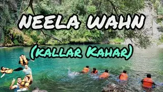 Neela Wahn (BLUE PONDS) | Kallar Kahar | Valley Soon Sakesar | Punjab Tourism | Hawaii in Pakistan