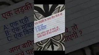 Fast reply😱😱#explorepage#reelstrending #challengeaccepted#instagood#viralreels #viral #shorts #video