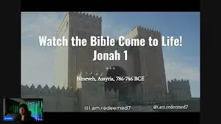 History & Archaeology of Jonah 1: Watch the Bible Study Come to Life