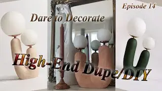 High-End DIY Dupe, Eny Lee Parker, Oo Lamp, 