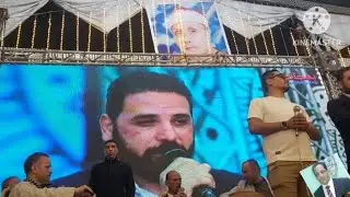 المنشد اسامة علام [يبدع ويتالق وانسجام مع الفرقة فى مليونية الدكتور ناصر شرف التمادى فرحة ٢٠٢٥/٥/٥