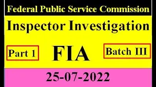 Inspector Investigation FIA 25-07-22 Fpsc