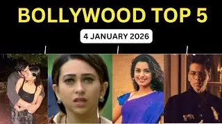 Top 05 Big News of Bollywood | 4 JANUARY 2026 | bollywood news