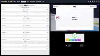 UPSL Shootouts Showcase №1 2025-11-05