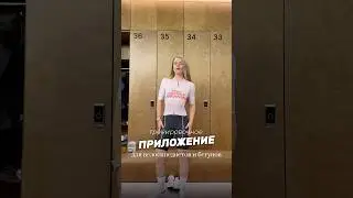 самое быстрорастущее тренировочное приложение для велосипедистов #zwift #велоспорт #cyclinglife
