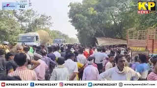 UP| A Terrible road accident in Bilgram police station area of Hardoi district