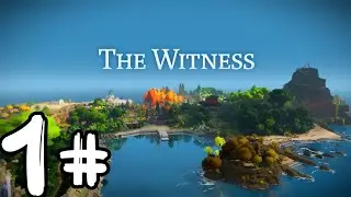 Прохождение The Witness #1 кругом загадки