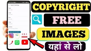 Copyright Free Images For YouTube Videos |  Image Search Man Copyright Free | Copyright Free Images
