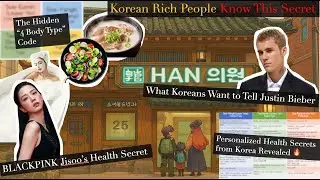 Warm Soup vs. Cold Salad &mdash; What I Learned About My Body (Korean Medicine)