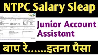#Salary Sleap #NTPC #Indian railway #junior Account Assistant