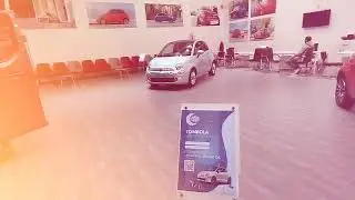 Elsecom Fiat Oran