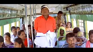 This Scene Proves Vadivelu Is a Comedy Legend 😍 | வடிவேலுவை யாராலும் வெல்ல முடியாது 😂