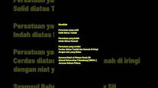 Bismillah persatuan yang solid persatuan diatas Tauhid persatuan yang indah persatuan diatas Sunnah