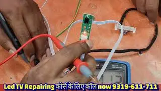Universal Board Voltage Testing | Led tv repair | Laptop Repair | Mobile Repairing | Agra | Hathras