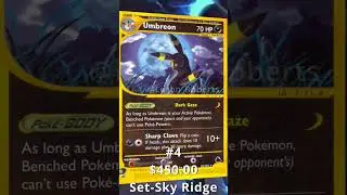 Top 5 most expensive Umbreon Cards #pokemontcg