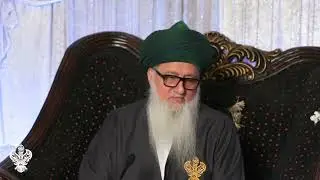 How to remove black magic and blockages in life?