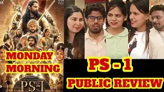 Ponniyin Selvan 1 Public Review | Ponniyin Selvan 1 Public Reaction | PS 1 Public Review | Vikram