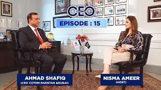 Watch Exclusive Interview of Mr. Ahmad Shafiq - CEO of COTHM Pakistan | Meet The CEO