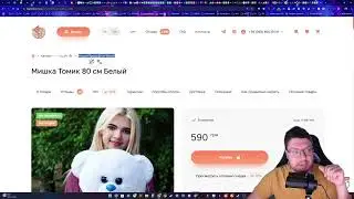 Идеальная SEO структура сайта интернет-магазина в 2025 году | Алексей Терещенко