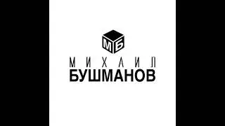 Дед мороз онлайн