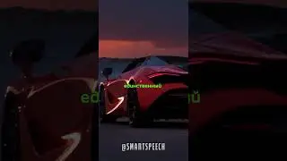 Именно ты 💸 Телеграм в комментариях #motivation #viral #success #shorts #mindset #business #video