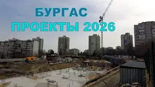Покупка недвижимости на старте продаж
