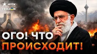 РЕЗКИЙ удар ТРАМПА по ИРАНУ! СЛУЧИЛОСЬ страшное? ЭТА деталь взорвала ПЕРЕГОВОРЫ...