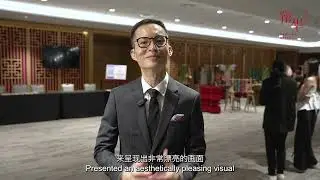 CE2024 《典妻》宣传片 4 The Pawned Wife trailer 4