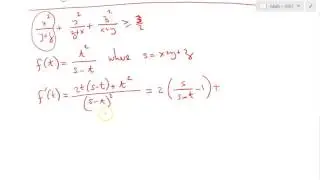1995 IMO Problem #2