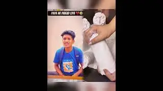 #room#relatable#funny#comedy#viral#education #maths #school #students #teacher #trending #shortvideo