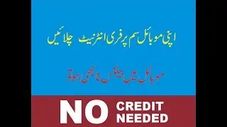 100 % Free Internet no Sim Data Charges