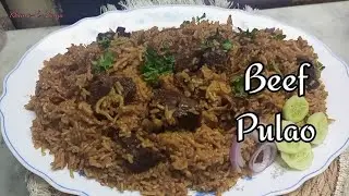 Mouth-Watering Beef Pulao Recipe | Ghar Pe Banaye Zaiqedar Beef Pulao #khanaezaiqa #beefpulao