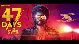 47 Days The Mystery Unfolds Movie Motion Poster | Satya Dev | Pooja Jhaveri