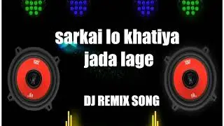 Best Bhojpuri Love Mashup 💖 | Romantic DJ Remix | Hard Bass Hit