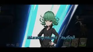 OnePunch Man - Road to Hero 2.0 (150+ mech)