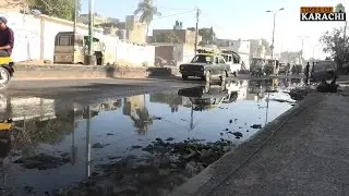 How to Report Road Damage in Karachi? Complaint Process with KMC & Mayor | Karachi