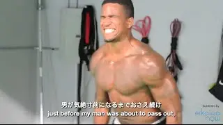How Bad Do You Want It 日本語字幕