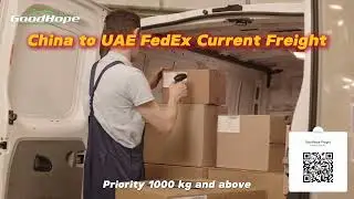 FedEx Shipping: China to UAE