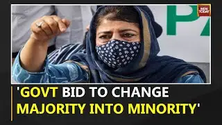 After SC Backed Centre Over J&K Delimitation, Mufti Says, 'Delimitation Part Of Demography Rigging'